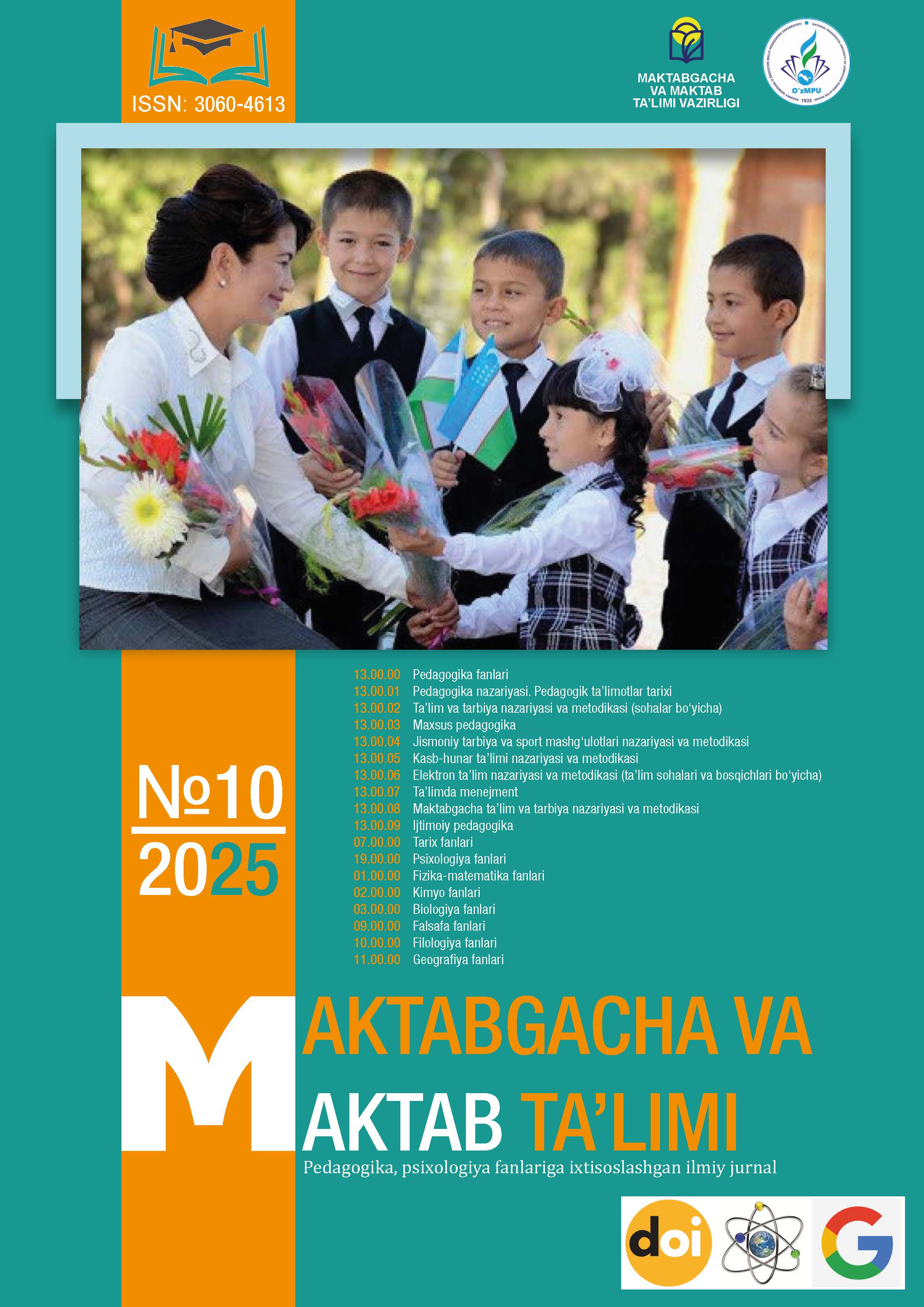 					Показать Том 3 № 10 (2025): «Maktabgacha va maktab ta’limi» jurnali
				