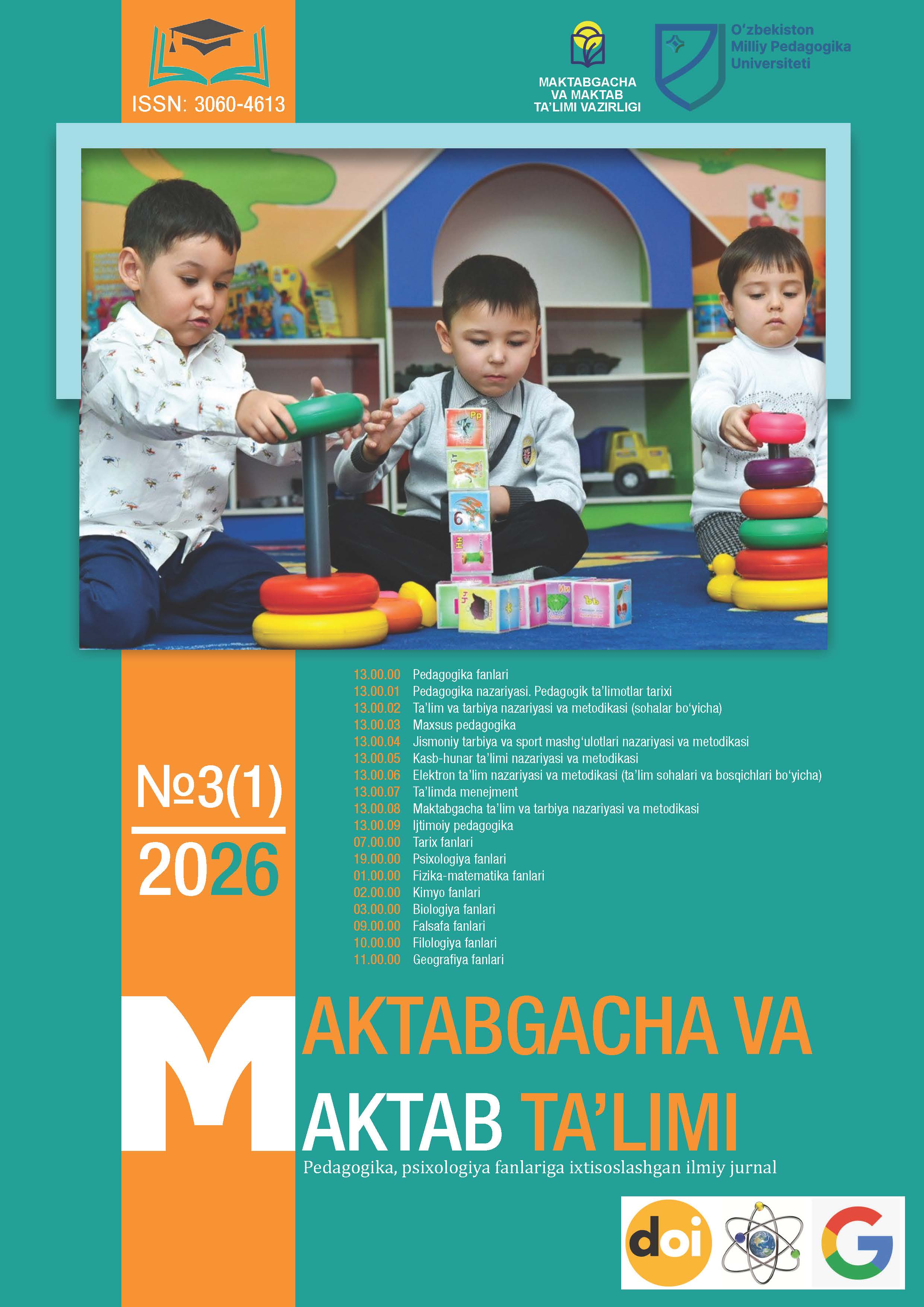 					Показать Том 4 № 3 (2026): «Maktabgacha va maktab ta’limi» jurnali
				