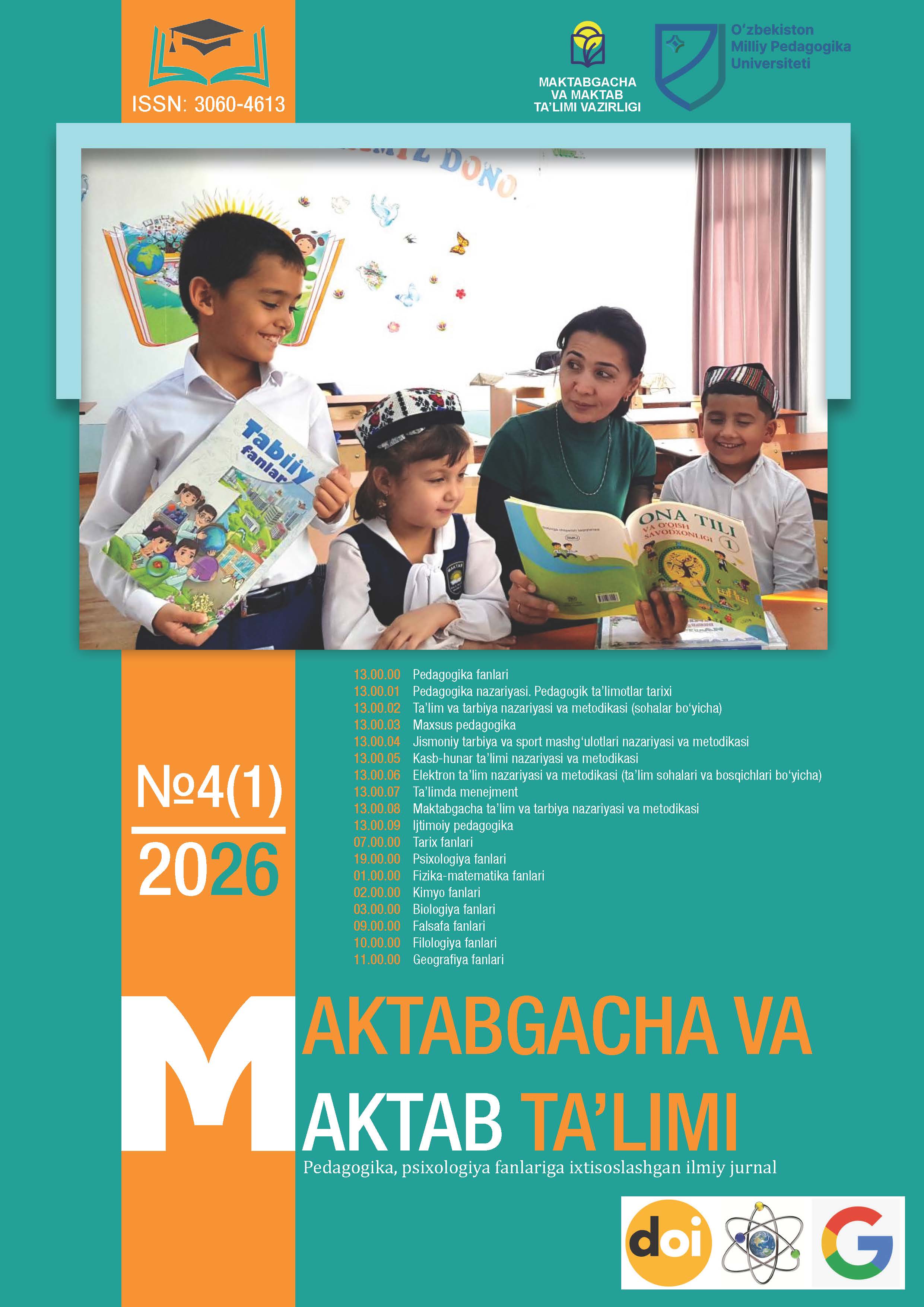 					Показать Том 4 № 4 (2026): «Maktabgacha va maktab ta’limi» jurnali
				