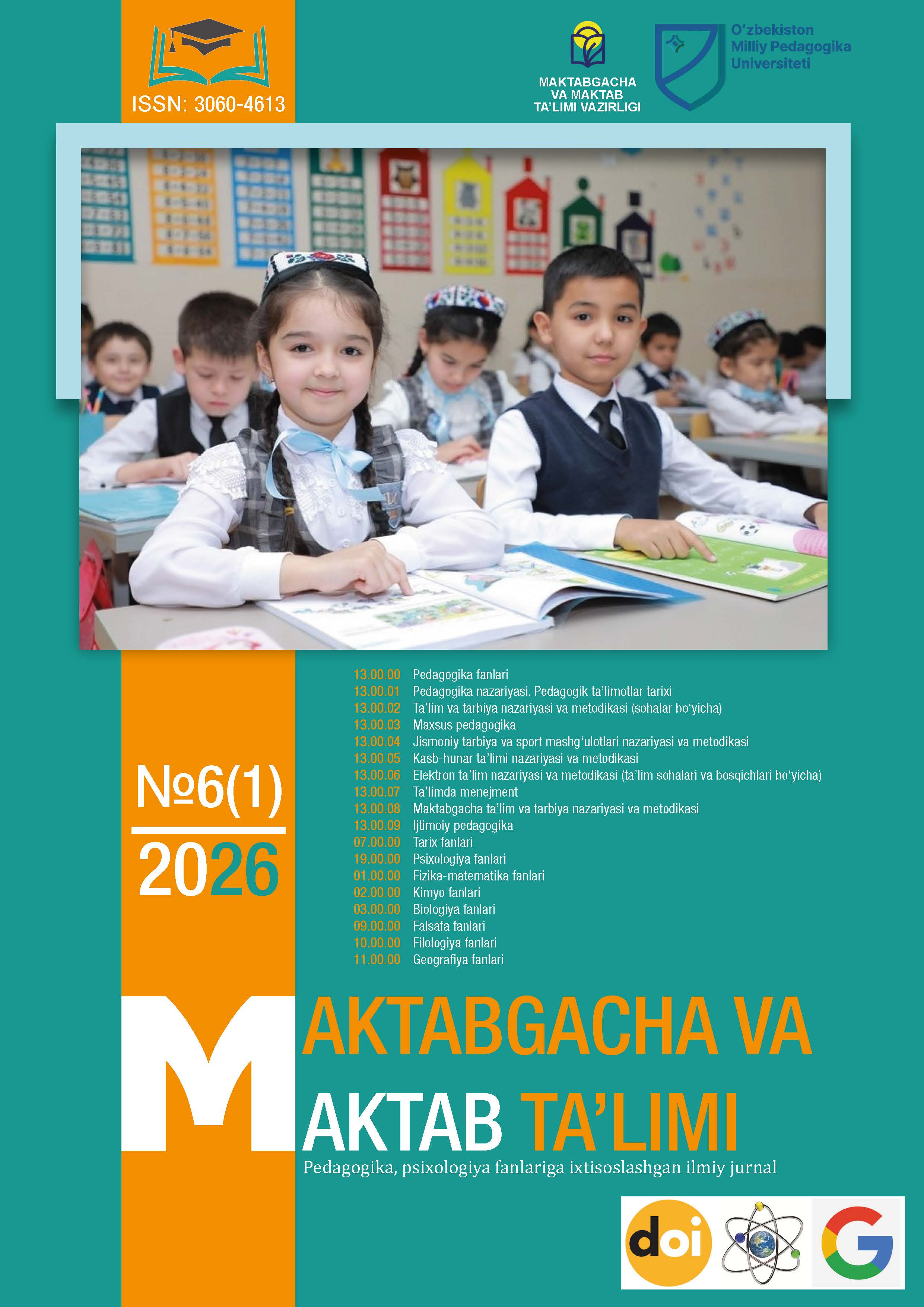 					Показать Том 4 № 6 (2026): «Maktabgacha va maktab ta’limi» jurnali
				