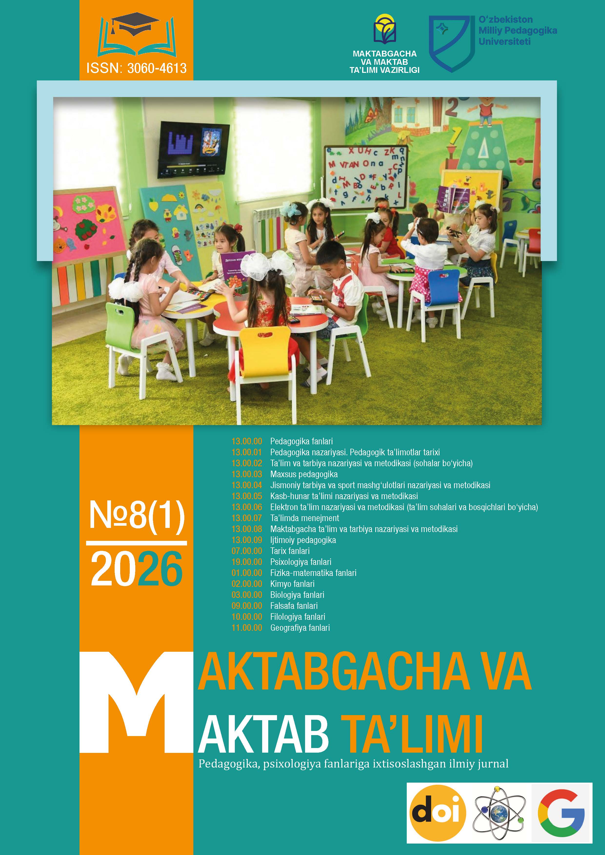 					Показать Том 4 № 8 (2026): «Maktabgacha va maktab ta’limi» jurnali 7-son
				